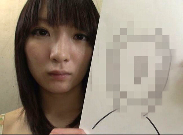 GA-346 パート 5 - 46 分