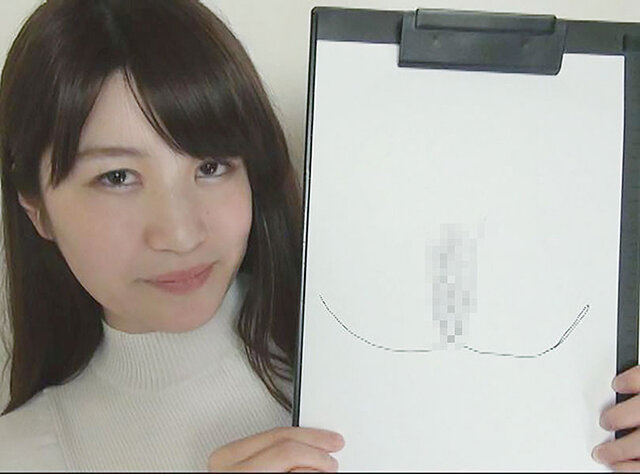 GA-346 パート 6 - 50 分