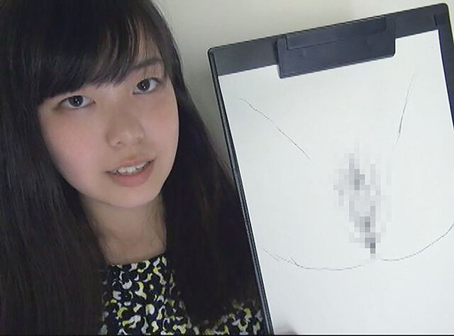 GA-346 パート 7 - 54 分