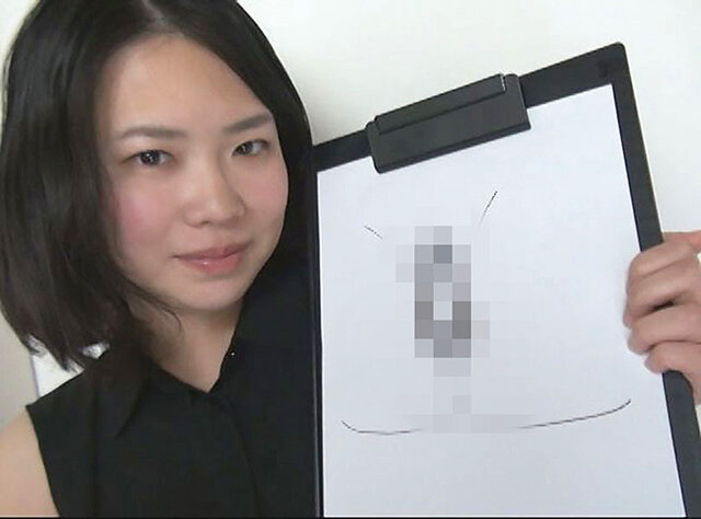 GA-346 パート 9 - 62 分