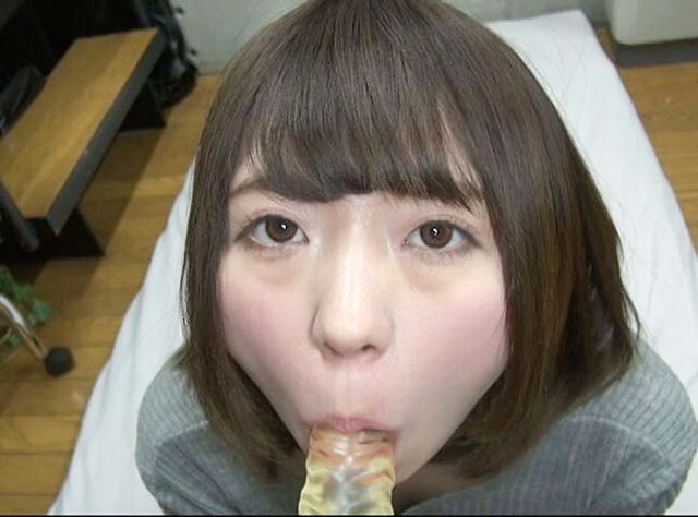 GA-348 パート 13 - 90 分