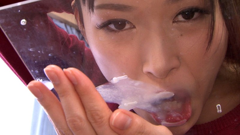 NS-016 Bagian 8 - 72 minit