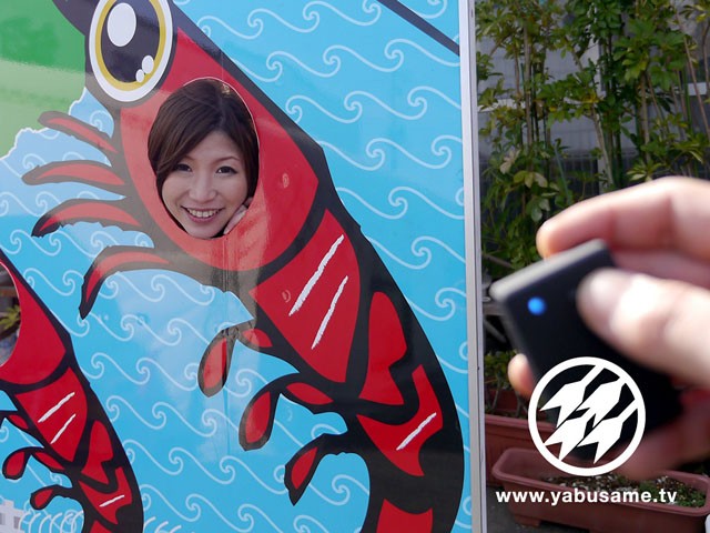 YAG-073 Part 6 - 75 minutes