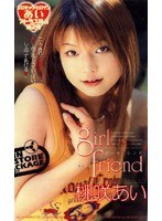 girl friend 桃咲あいのジャケット表面画像