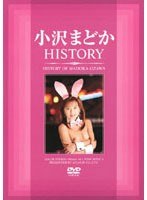 44avd328[AVD-328]小沢まどか HISTORY