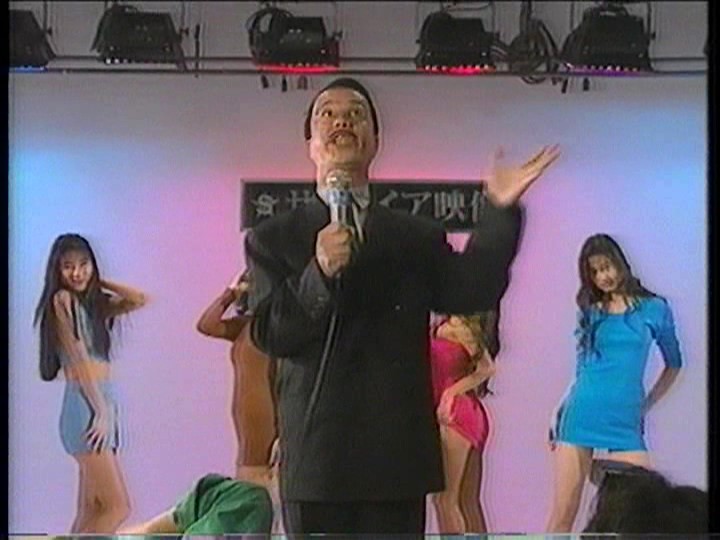 SFR-01 Part 17 - 78 minutes