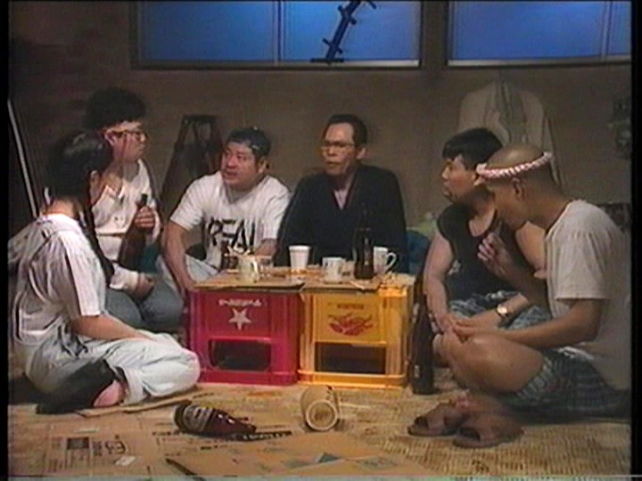 SFR-01 Part 9 - 54 minutes