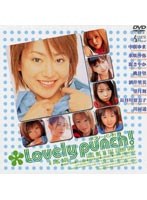 (46hdv00036)[HDV-036]Lovely punch！ ダウンロード