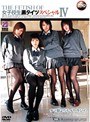 THE FETISH OF 女子校生黒タイツ スペシャル 4