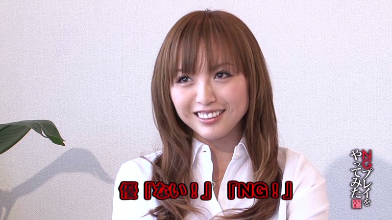 ADZ-221 第 6 部分 - 60 分钟