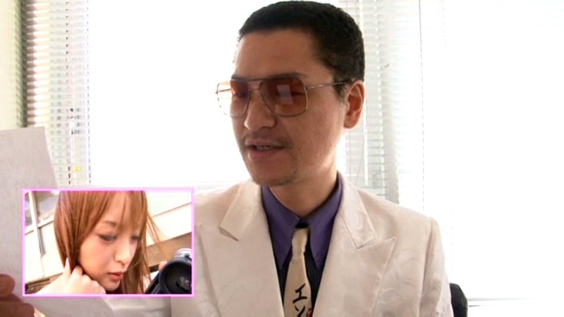 ADZ-230 パート 1 - 30 分