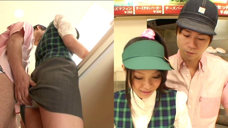 ADZ-260 Part 3 - 40 minutes