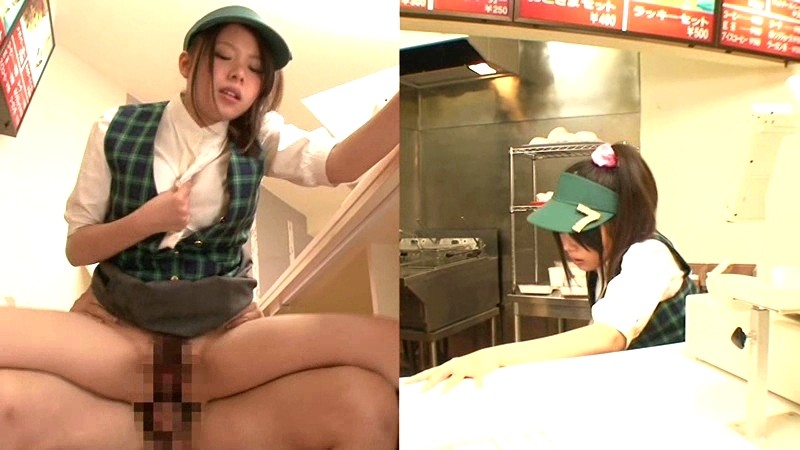 ADZ-260 Part 5 - 50 minutes