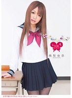 (47adz00271)[ADZ-271]High school days Uniform Collection Riona Minami Download