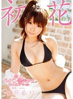 47adz00274[ADZ-274]新人！パイパン聖美少女 240分スペシャル 初花-hatsuhana- 七沢るり