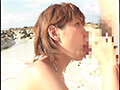 Hello Good bye トコナッツ。 香山聖 - FANZA版サンプル画像