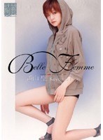 Belle Femme 香山聖のジャケット表面画像