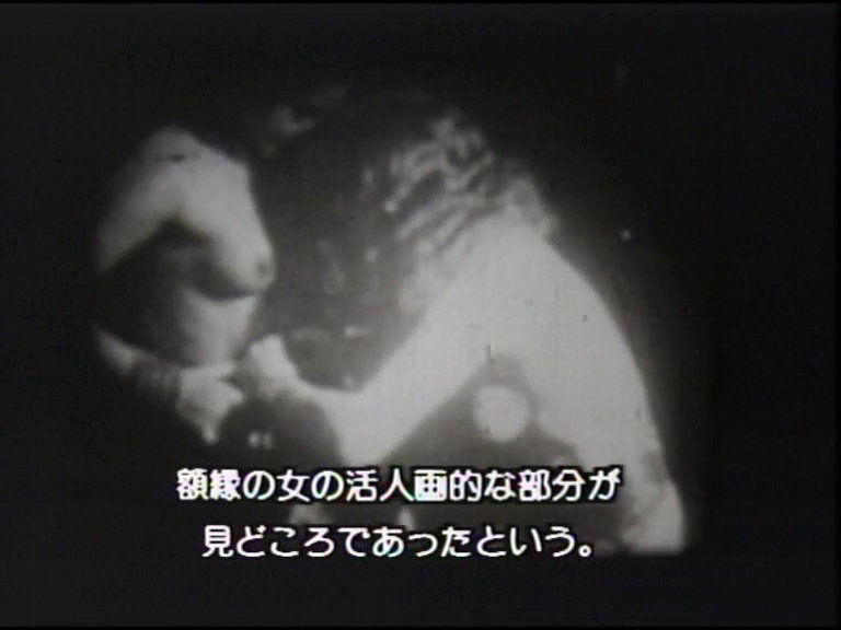 BF-101 パート 1 - 30 分