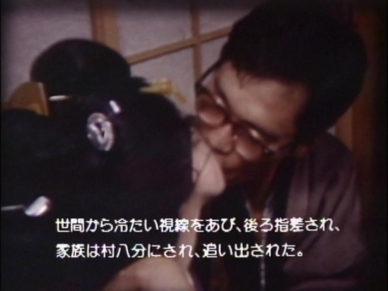 BF-4700102 Part 16 - 60 minutes