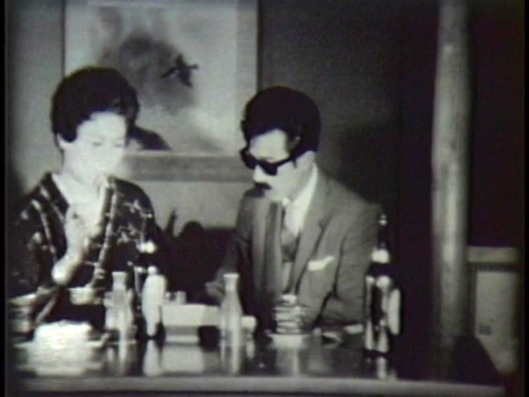 BF-103 Part 2 - 34 minutes