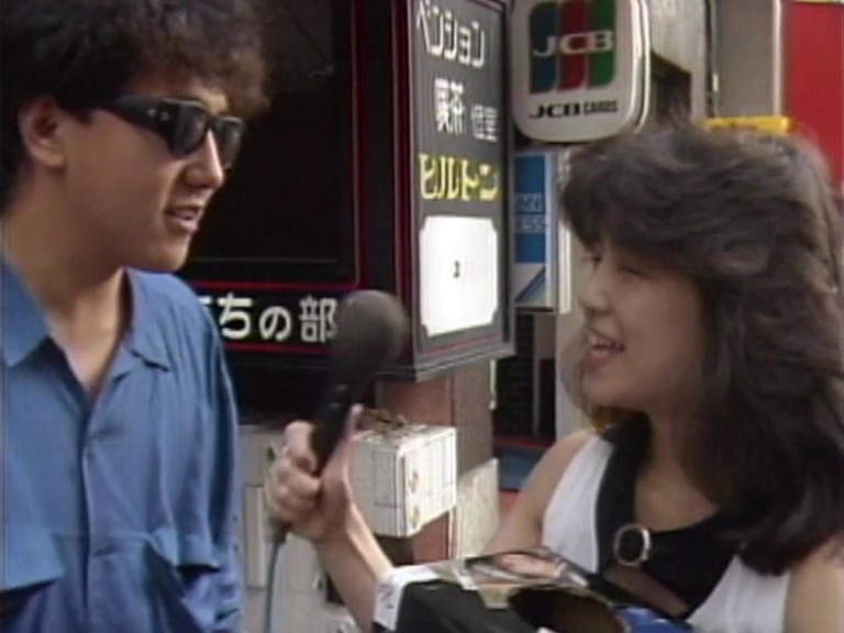 KK-003 Bagian 2 - 32 minit