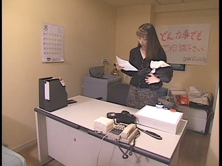 KT-210 Bagian 7 - 42 minit