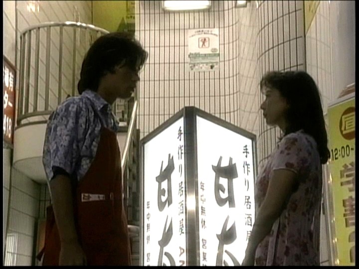 KT413 Part 15 - 58 minutes