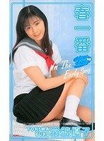 NEW FACE16 春一番 常盤優子のジャケット表面画像