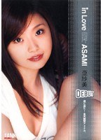 (47ktrd067)[KTRD-067]in Love Asami Download