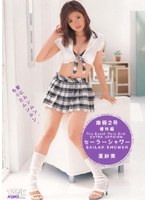 (47ktrd095)[KTRD-095]The South Pole 2 Extra Version Sailar Shower with Asami Download