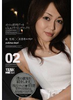 (47ktd134)[KTD-134]Adult