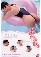 (47vbrd004)[VBRD-004]教育部馬上了。 Alanah Rae 下載