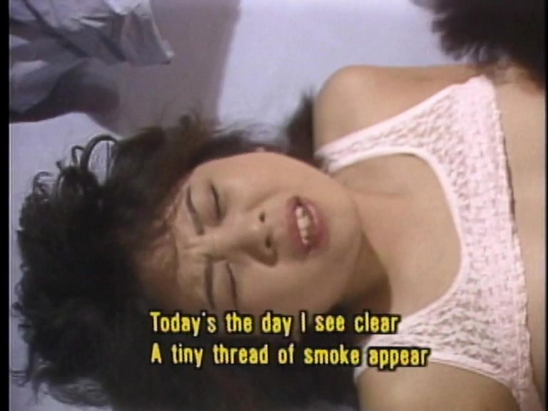 YL-021 パート 9 - 38 分