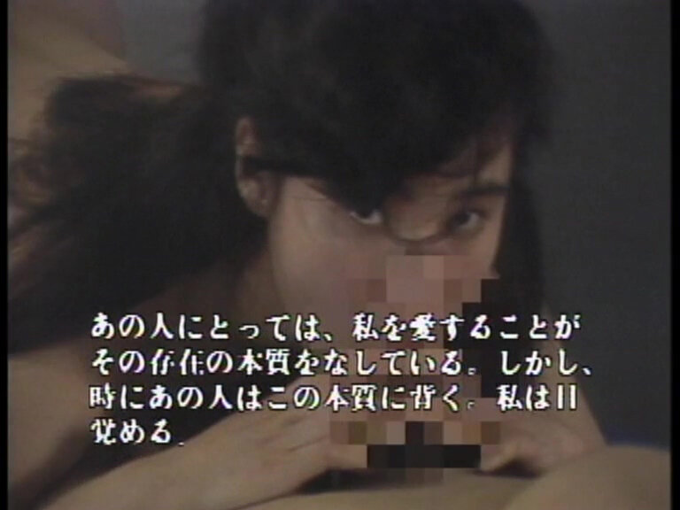 YL-026 パート 6 - 35 分