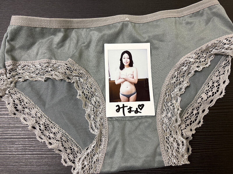 MDVIJ-022 パート 3 - 118 分