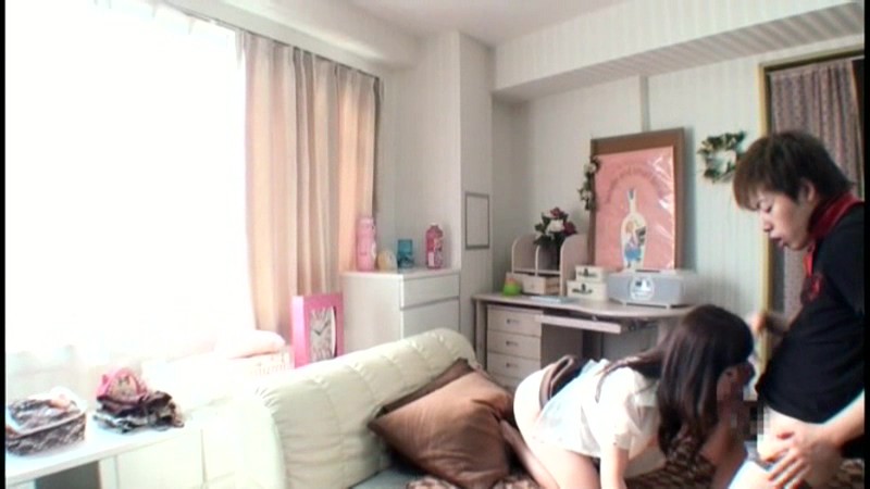 CADV-384 Part 14 - 329 minutes