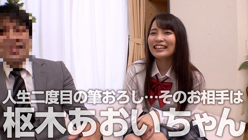 CRNX-009 第 1 部分 - 30 分钟