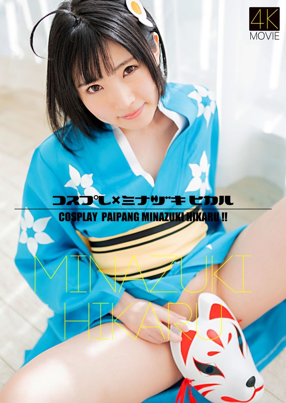 CSDX-002 第 1 部分 - 30 分钟