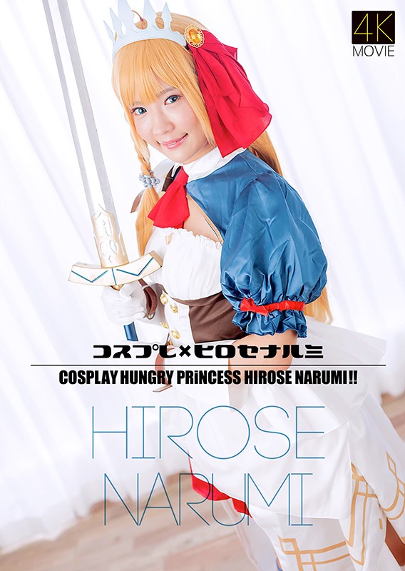 CSDX-008 第 1 部分 - 30 分钟