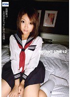 INSTANT LOVE 12のジャケット画像