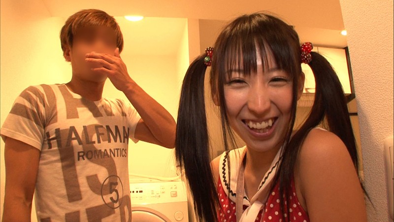 EKDV-308 Bagian 11 - 90 minit