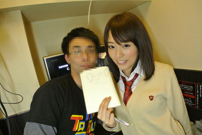 EKDV-373 Bagian 10 - 84 minit