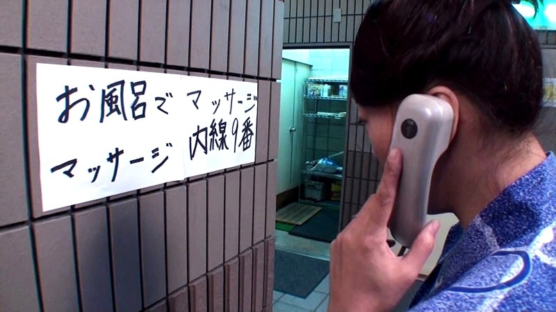 MAMA-270 パート 9 - 86 分