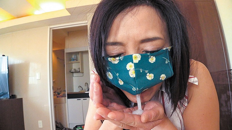 MASE-016 パート 5 - 54 分