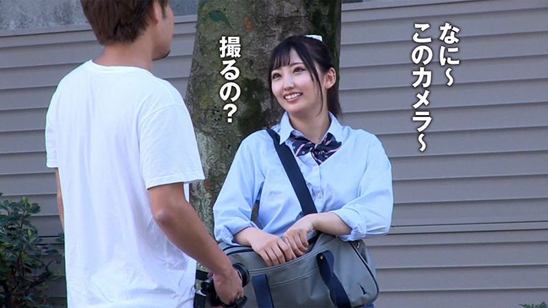 MNSE-001 第 2 部分 - 39 分钟