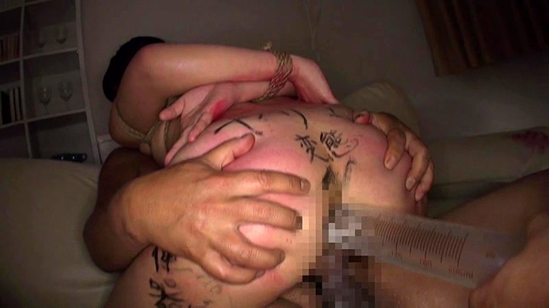 NITR-090 Bagian 19 - 156 minit