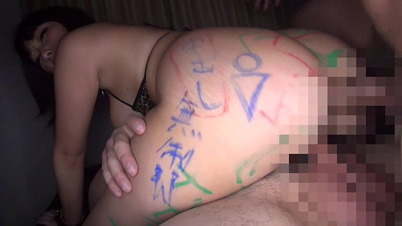 NITR-294 第 18 部分 - 132 分钟