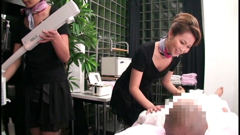 VIS-020 パート 11 - 90 分