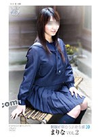 (4dvaa00103)[DVAA-103]制服が似合う素敵な娘 10 まりな VOL.2 ダウンロード