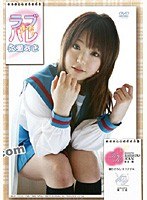 (4kiri00019)[KIRI-019]愛哈莉長瀨穿孔 下載